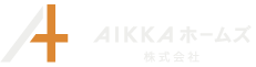 AIKKAホームズ株式会社